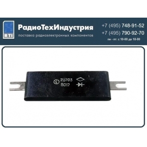 ������� ���� 2�203�