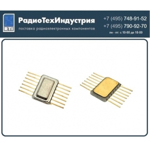 ���������� �133��1