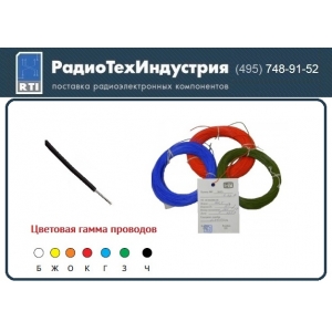������ ��26-13 0.20 �����