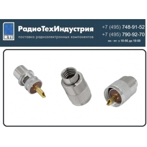 ������ �� UHF-U213P