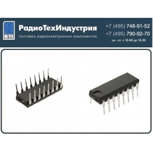 ���������� �555��10