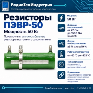 �������� ����50 36 ��