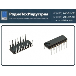 ���������� �554��2