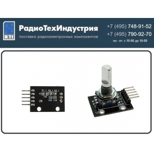 ������ ����������, ������� ��� Arduino