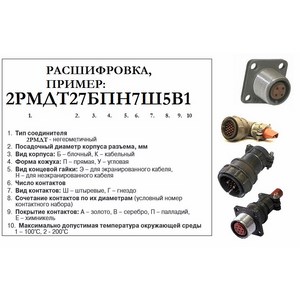 ������ 2����42���45�5�1�