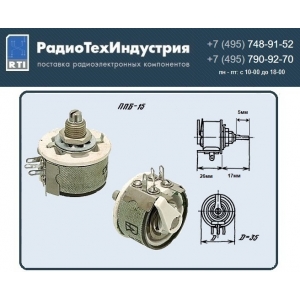 �������� ���-15�-15�� 10 ��