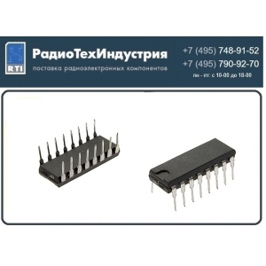 ���������� �145��2