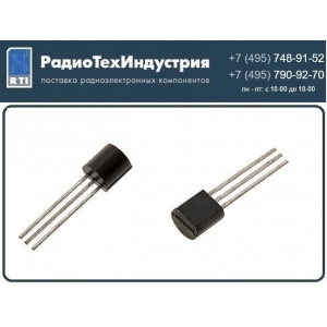 ���������� ��1170��3