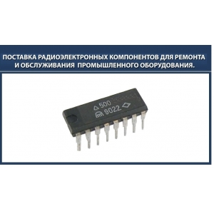 ���������� 500��164