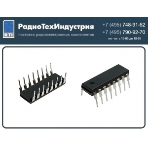 ���������� �561��9