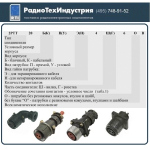 ������ 2���40�14�22�