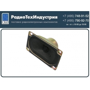 ������� 5 �� 8 �� 50 x 90 �� ��������