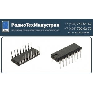 ���������� �1102��3