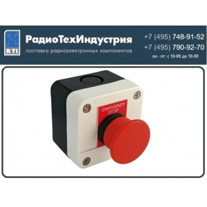 ���� ��������� GB2-B164H29 (N/C)