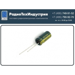 820��� 10� (8x16) 105�C ����������� �����������������