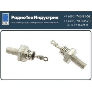 ���� 2�219�
