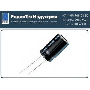 33��� 160� (10x21) 105�C ����������� �����������������