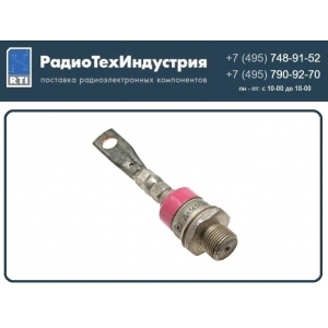 ���� �������� ��161-200-12 ��������