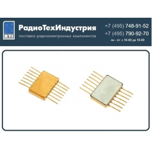 ���������� 530��1