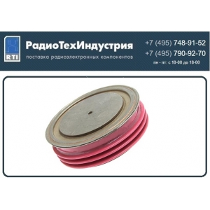 ������� ���� �133-500 (10-28)