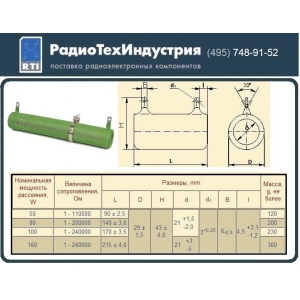 �������� �5-36�-100 20 ��