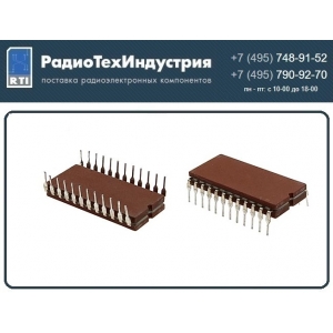 ���������� ��558��2�