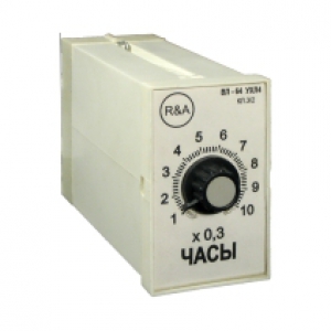 ���� ������� ��-64 1-10 ���. (220�)