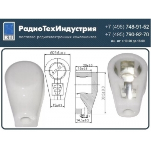 �-807 �������� �������