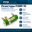 �������� ����10 5.1 ��