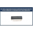 ULN2803APG, ������� �� ������ ������������ �����������, 500��, 50�