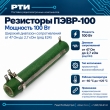 �������� ����100 68 ��