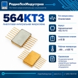 ���������� 564��3�