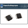 UCC27324DR, MOSFET-������� 4� [SOIC-8]